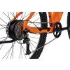 Leader Fox ARIMO PÁNSKÝ 29" 2024 (Barva Oranžová, Velikost 17,5", Motor ZADNÍ MOTOR)
