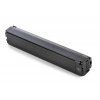 Leader Fox baterie ZZ701 36V/20 Ah (Kapacita 20Ah / 36V, Pro modely 2023: Arran, Ayra, Axen, Brasa, Orem, Orton, Dixon)