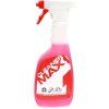 Čistič MAX1 Bike Cleaner s rozprašovačem (Objem 500 ml)