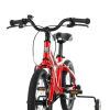 Leader Fox BUBU 16" UNI 2025 (Barva RED, Velikost 16")
