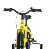Leader Fox BUBU 16" UNI 2025 (Barva YELLOW, Velikost 16")