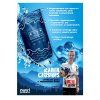 AquaStamina (1)