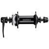 Náboj disc SHIMANO HB-QC300 32d přední Center lock (Barva 32děr, Velikost CL)
