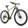 Leader Fox SONORA 29" 2026 (Barva ARMY GREEN, Velikost 20")