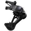 Měnič SHIMANO Deore RD-M7200SGS 12 speed (Velikost 12sp)